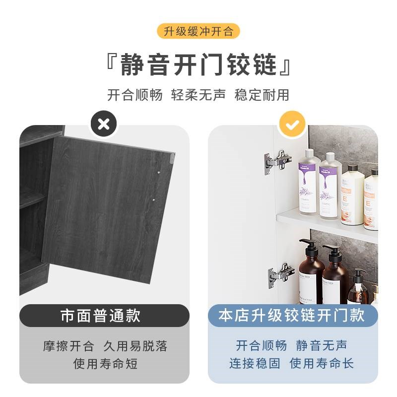 浴室镜柜单独挂墙式卫生间洗漱收纳一体厕所梳妆镜子简约带置物架