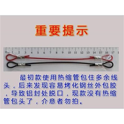 夏德SHAD摩托尾箱拉绳边箱GIVI尾箱包胶钢丝限位绳