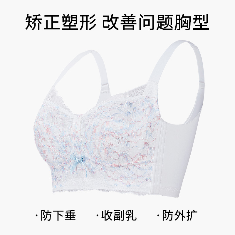 内衣女薄款大胸显小收副乳防下垂大码聚拢全罩杯无钢圈超薄文胸夏