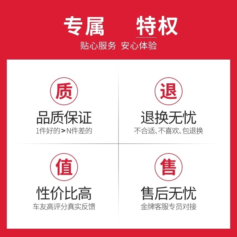 长安启源q05后备箱垫全包围起源q05尾箱垫汽车改装饰品配件