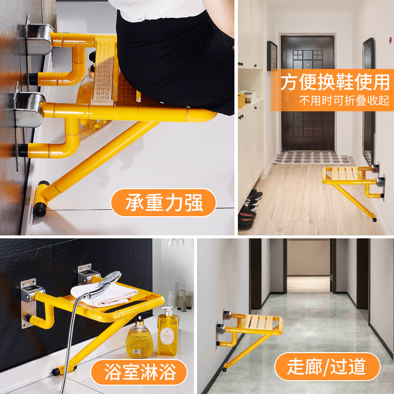浴室折叠凳椅卫生间洗澡淋浴凳壁挂靠墙无障碍老人不锈钢防滑座椅