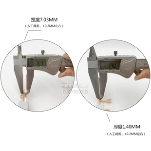 GV2汇流排63A间距45mm1.5厚 U型3P紫铜接线排NS2连接铜排 7宽