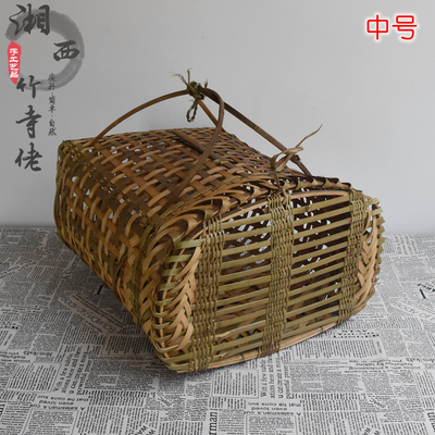 湘黔手工竹编烟熏鸡鸭笼宠物笼子猫狗笼动物竹笼大小鸡笼狗窝