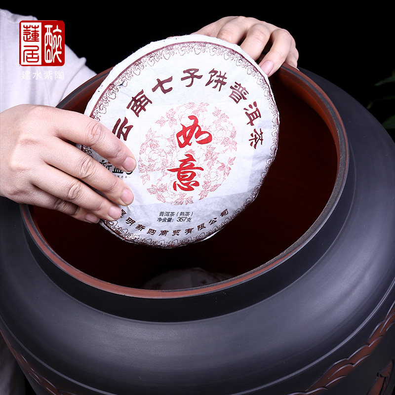 建水紫陶大茶缸大茶叶罐357克40多饼90斤大米缸/大二号茶缸 E30