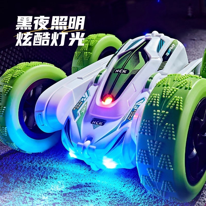 翻滚特技车翻斗车遥控车越野遥控汽车模充电动赛车儿童玩具车男孩