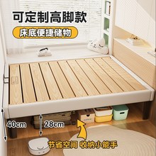 全实木床架榫卯结构静音排骨架床小户型纯原木榻榻米齐边无床头床