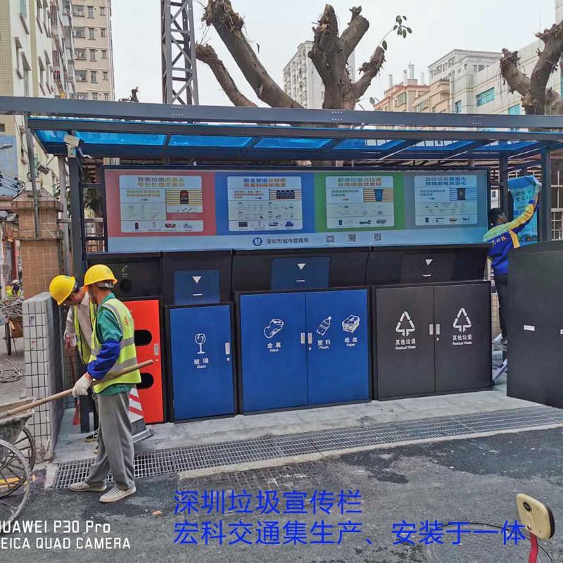 户外学校公园不锈钢宣传栏公告栏广告牌信息栏布告牌公交车广告栏