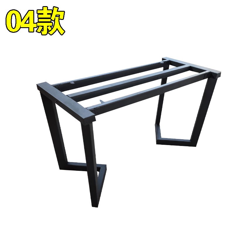 定制铁艺烤漆桌腿金属桌脚餐台桌腿支架餐台脚铁架子办公会议桌架