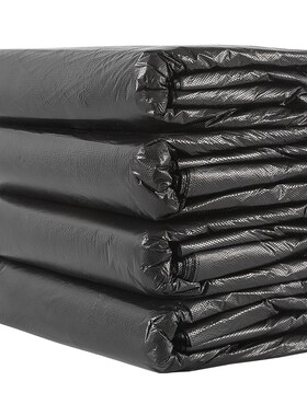 超大号垃圾袋60x80x90加厚7黑色80x100升90x110桶100x120x140商用