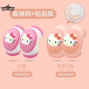 宝宝护膝防摔学步夏季薄款儿童夏天学H走路护具护手肘婴儿爬行神