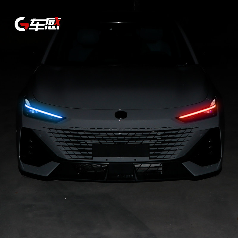 适用长安UNIV专用大灯膜车灯爆改色膜尾灯雾灯贴改装防刮贴保护膜,汽车用品/电子/清洗/改装,改色膜,淘宝优惠券,粉丝福利购,淘宝优惠卷