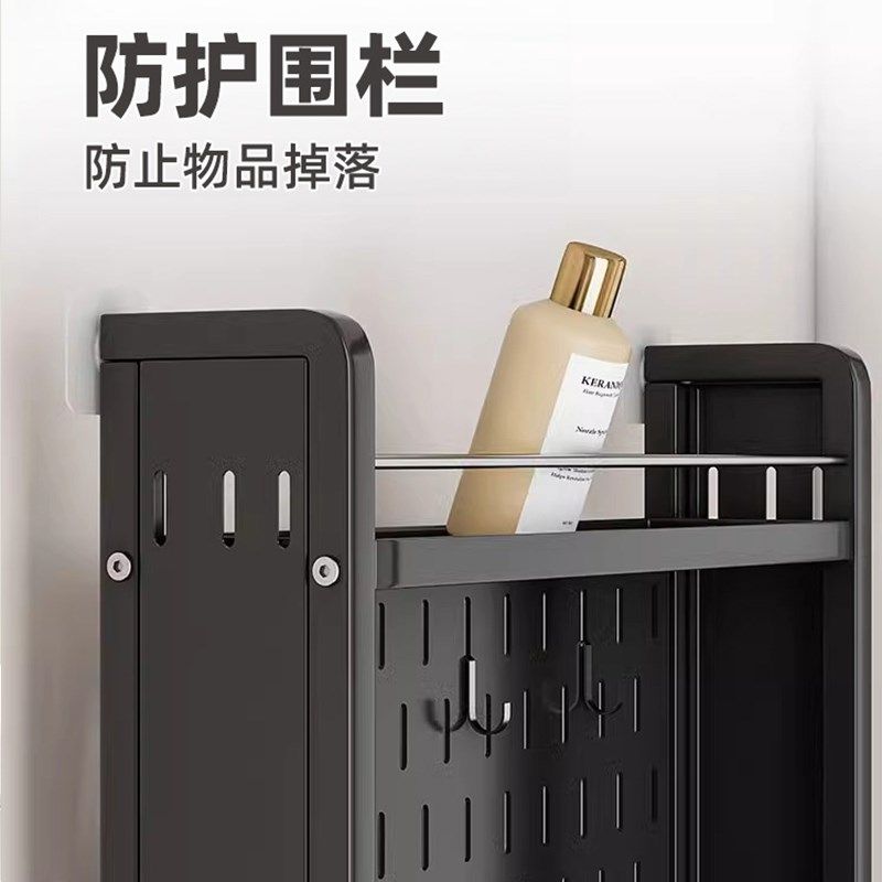卫生间门后超薄置物架落地多层浴室极窄夹缝收纳架厕所洞洞板架子,家庭/个人清洁工具,浴室角架/置物架,淘宝优惠券,粉丝福利购,淘宝优惠卷