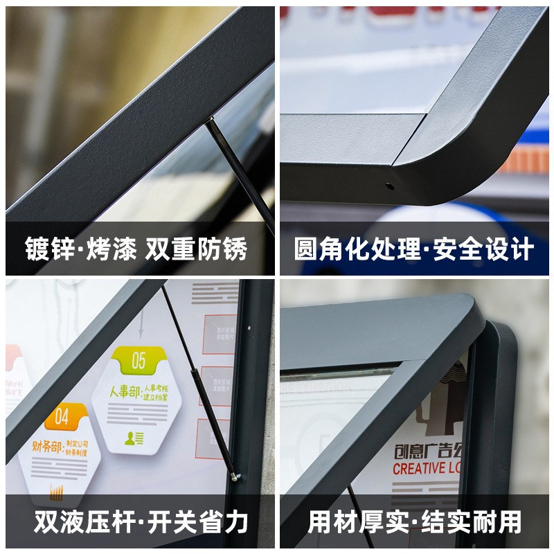 挂墙户外宣传栏学校公示栏广告栏防水公告栏文化墙壁挂展板垒德株