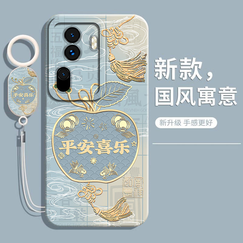 适用OPPOReno11液态硅胶软手机壳