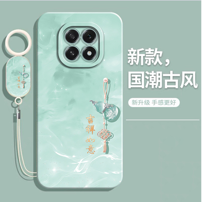 适用oppoA55G国潮硅胶软手机壳