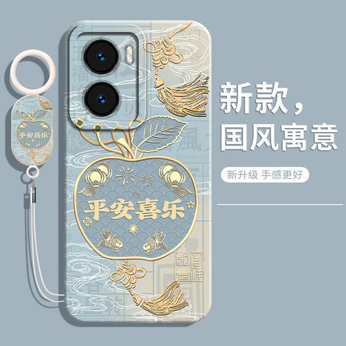 适用vivoy35系列网红爆款手机壳