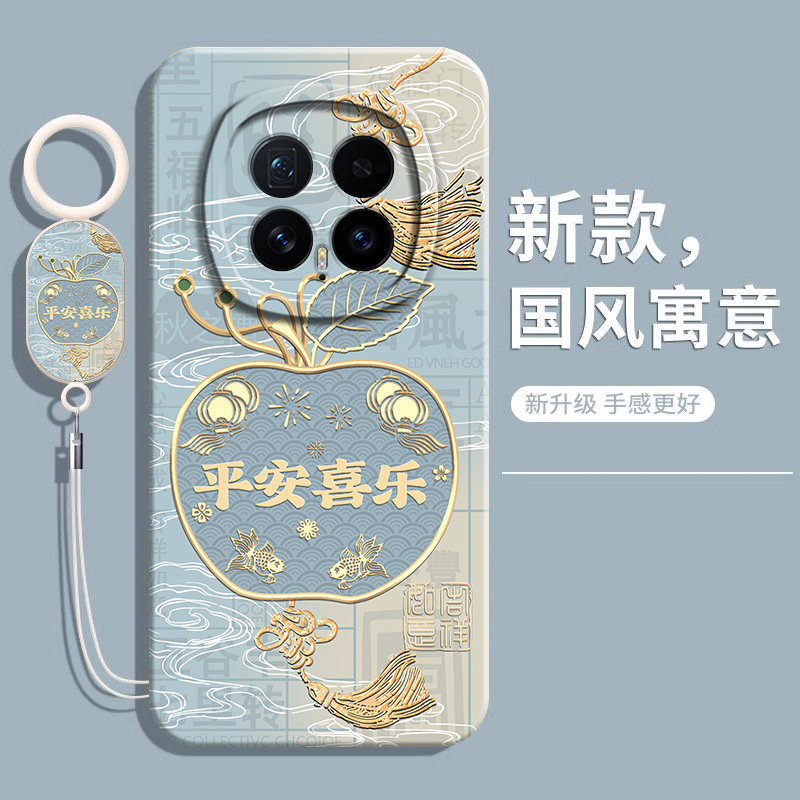 适用华为荣耀magic8新款手机壳magic8pro硅胶液态BKQ—AN00软壳保护套M8全包honor防摔魔术8外壳por超薄男女,3C数码配件,手机保护套/壳,淘宝优惠券,粉丝福利购,淘宝优惠卷