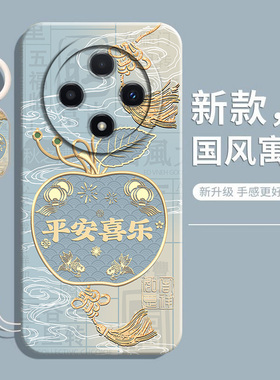 适用oppoA3Pro手机壳A3x新款A3活力版A3i防摔oppo保护套opa3iplus全包a35g硅胶软oppa3x5g外壳0pp0男5G女plus