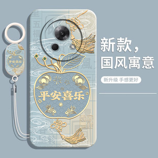 适用魅族Lucky08手机壳M431Q液态硅胶MeizuLucky新款 LuckyO8保护套Luck全包防摔Meizu软壳Lcky男女5G外壳个性