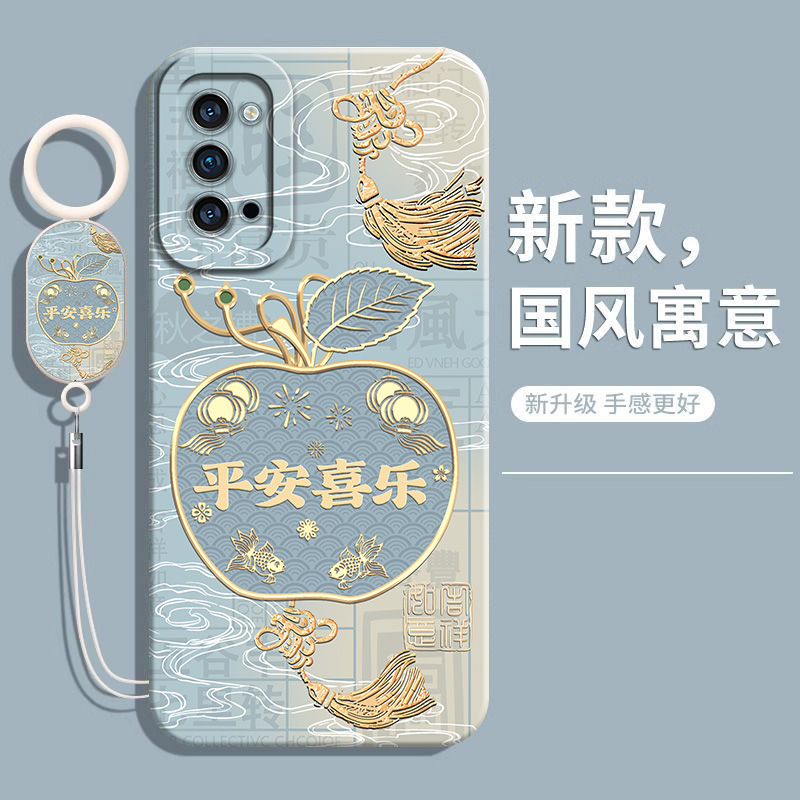 适用opporeno4系列中国风手机壳