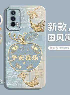 适用realme真我Q3Pro手机壳Q3新款oppo保护套Q3pro狂欢版Q3s液态硅胶Q3i全包防摔Q3t软壳男女外壳0pp0带挂绳