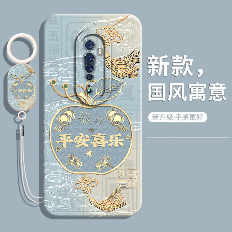 适用opporeno2系列中国风手机壳
