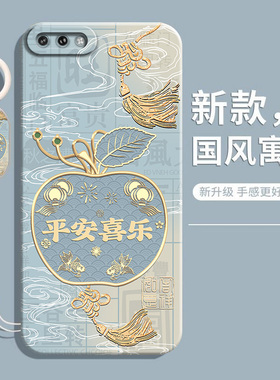 适用oppoR11s手机壳R11新款R11plus保护套opr11st全包oppr11splus防摔OPPO软外壳r11t液态硅胶opp0pp0ppo男女