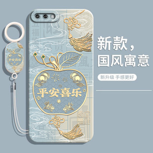 适用oppoR11s手机壳R11新款 R11plus保护套opr11st全包oppr11splus防摔OPPO软外壳r11t液态硅胶opp0pp0ppo男女