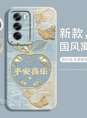 适用vivoY50手机壳5G版液态硅胶y50m新款保护套vivo全包Y505G防摔vivo带挂绳丫50高级感viv0男女voviy软外壳