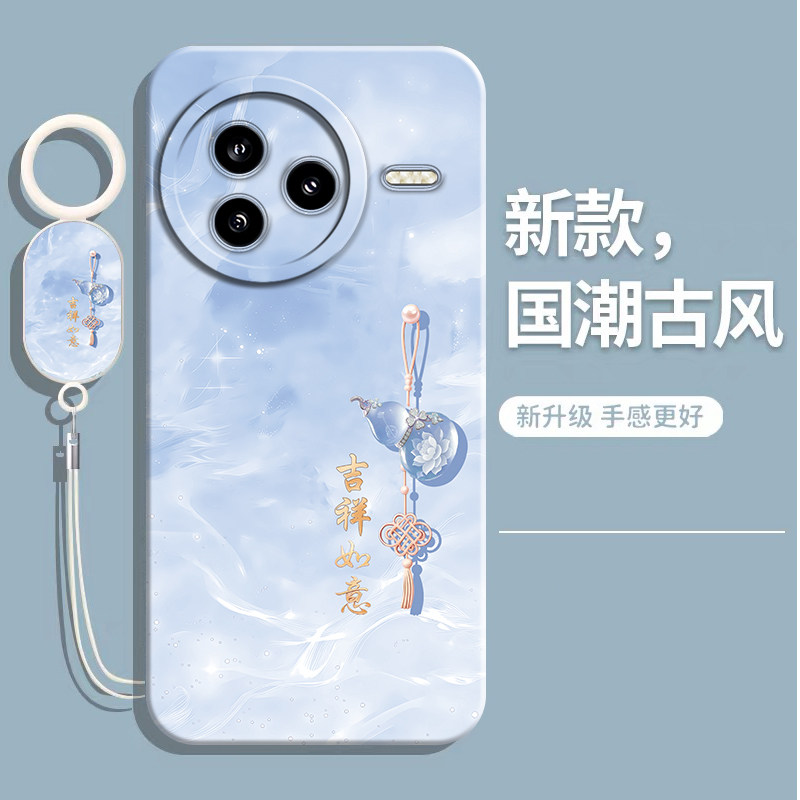 适用红米K80手机壳RedmiK80Pro+十保护套K8O至尊版Redmi小米K80pro新款k80ultra全包防摔男女硅胶Por软外壳后