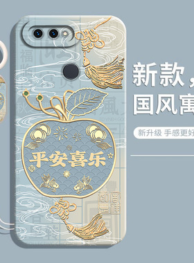 适用华为nova2手机壳novo2plus保护套nove2s新款nave硅胶bac-aloo全包hwi防摔pic一al00软外壳note男n0va女后