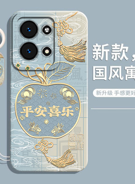 适用oppoReno9手机壳0pp0Reno9pro十+5G保reno9pro护套oppoPHM110新款PHM软液态硅胶PGX全包防摔oppo外壳男女