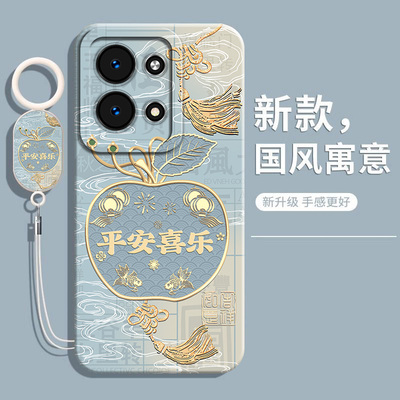 适用oppoReno9/9pro硅胶软手机壳