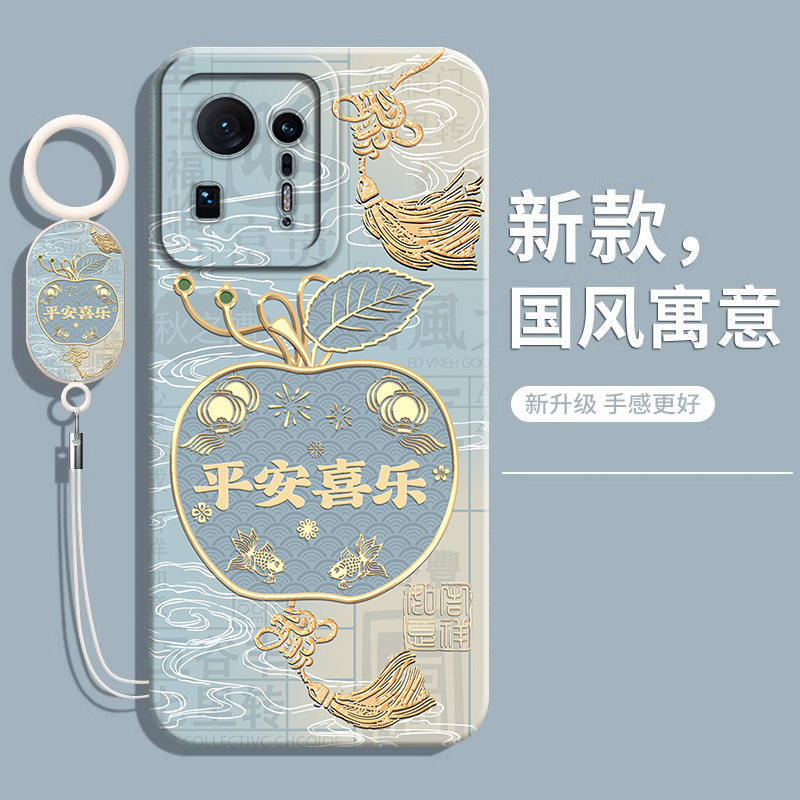 适用小米mix4手机壳max新款mi全包mx防摔mlx液态硅胶mis保护套m软外壳mxi男女xim带挂绳Mⅰx4高级感小众后壳