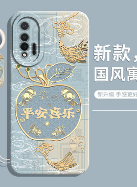 适用华为nova6手机壳Nova6se新款nevo6保护套nowa65G版novo64G全包n0va6外壳N6se软5g硅胶note后壳nava男4g女