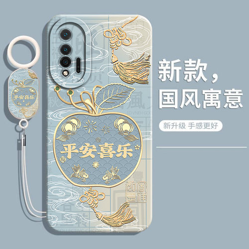 适用华为nova6/6se国风软手机壳