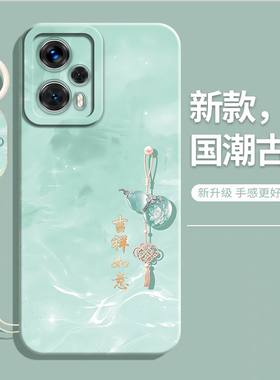 适用红米Note12Turbo手机壳noto12液态小米redmi硅胶not12R新款pro软壳tpro全包pro+保护套rpro防摔男女外壳