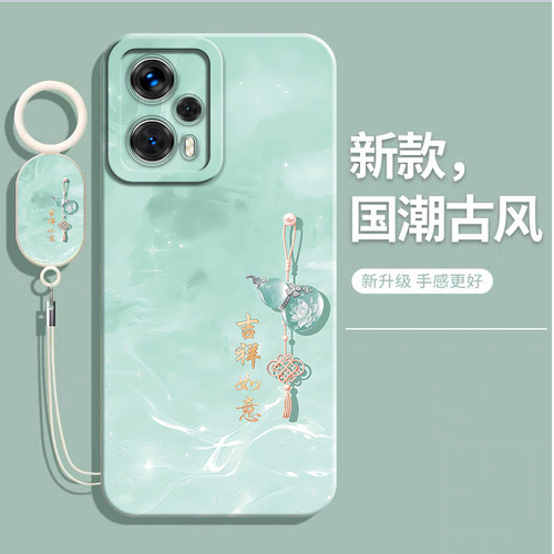 适用红米Note12Turbo硅胶手机壳
