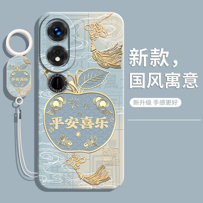 适用荣耀畅玩40X系列硅胶手机壳