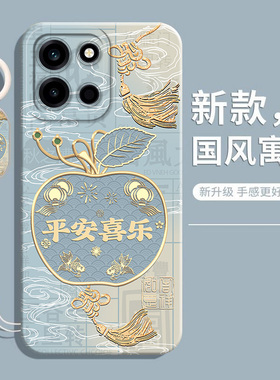 适用一加Turbo6手机壳oneplusTurbo6V新款oneplus硅胶1+turbo6v软壳1十turbo6保护套turbo6V全包防摔男女外壳