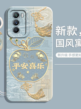 适用vivot1手机壳t1x新款vivit1x保护套V2115A液态t1pro硅胶vovot全5G包vovit防摔vivo软外壳vot男女vⅰvot后