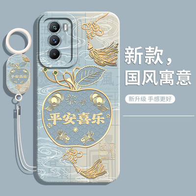 适用vivot1/t1x手机壳网红中国风