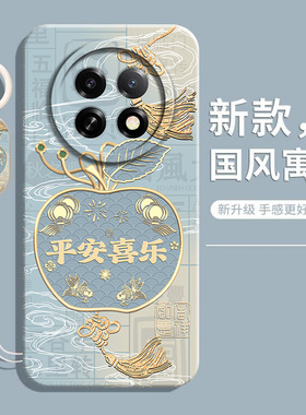 适用oppoA6GT手机壳新款oppo液态硅胶A6GT保护套PLL110软壳opa带挂绳5G全包防摔opopa男女0pp0高级感小众外壳