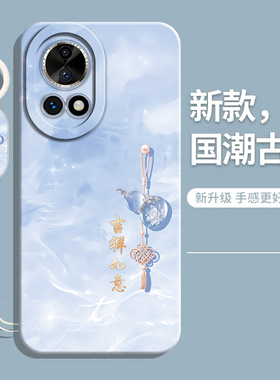 适用华为nova12手机壳nove12pro新款novo12ultra液态硅胶n0va12se保护套N12活力版nava全包navo防摔男女外壳