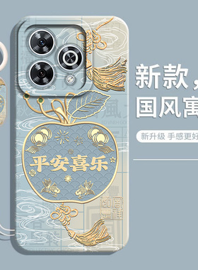 适用华为Hi畅享80Pro手机壳WIKO畅想智选SHR一AN00新款畅亨5G保护SHRAN套全包防摔软壳液态硅胶Por女男款外壳