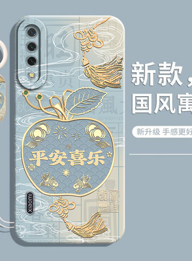 适用小米CC9手机壳cc9pro保护套CC9e新款M1904F3BC防摔xiaomi全包m1910f4e液态micc9硅胶mlcc软外壳por男女后