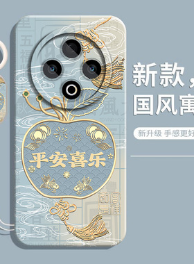 适用vivoY500手机壳y500新款vivo保护套丫5oo液态y5OO硅胶viviy防摔全包vovoy带挂绳viv0简约高级感男女外壳