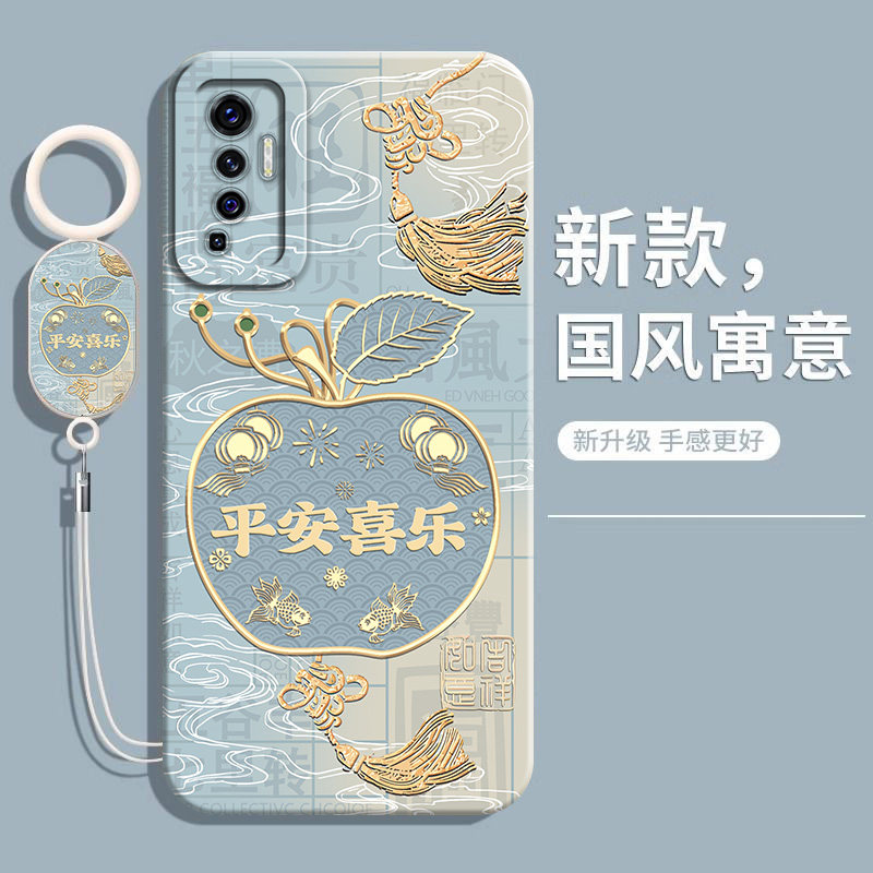 适用vivoX50手机壳X50Pro新款X50por+液态硅胶vivo保护套vⅰvo防摔vovoX5O全包vivix软外壳叉50十男&times;女viv0