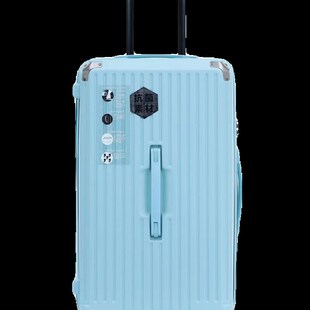 大容量行李箱男28寸加厚PC拉杆箱女学生密码旅行箱减震刹车万向轮