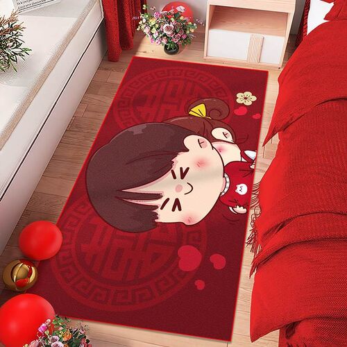 新品结婚地垫卧室长方形床边毯房间门口婚房布置地毯主Y卧床下喜